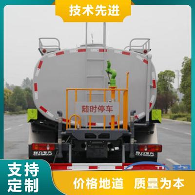 程力東風天錦12方灑水車廠家售后完善，助力消防車高效作業